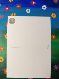 Ansichtkaart - Kat / Kitten